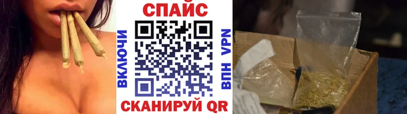 закладки  Томари  Бутират бутандиол 