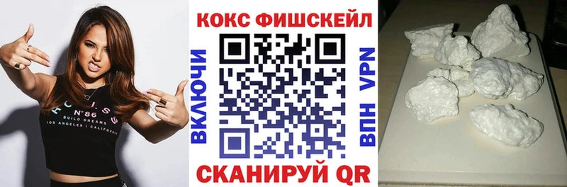 COCAIN Эквадор Томари
