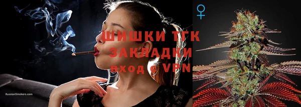 экстази Белоозёрский