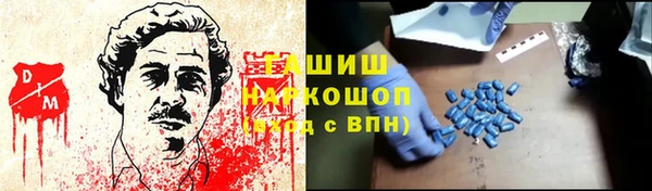 COCAINE Баксан