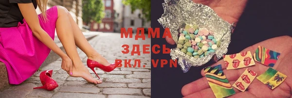 крисы Балахна