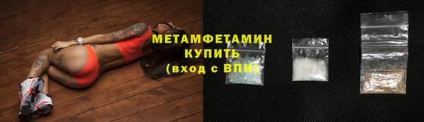 COCAINE Баксан