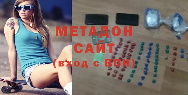 COCAINE Баксан