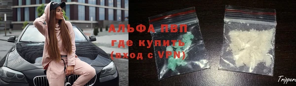 COCAINE Баксан