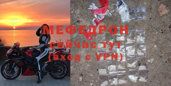 дистиллят марихуана Балабаново