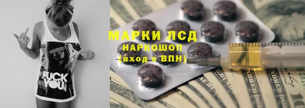 крисы Балахна