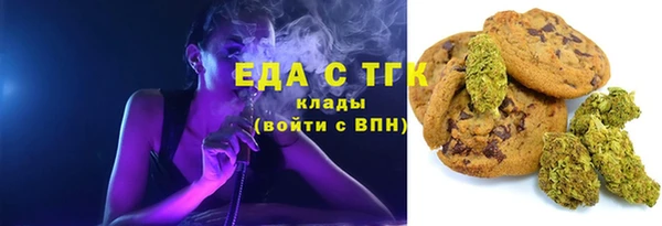 COCAINE Баксан