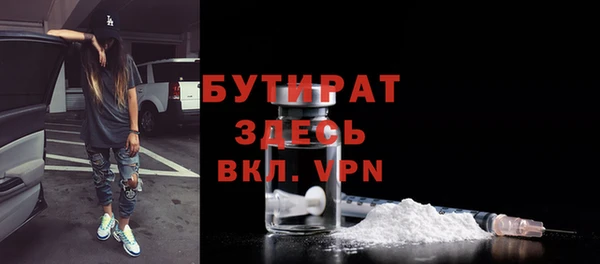 ГАЛЛЮЦИНОГЕННЫЕ ГРИБЫ Покачи