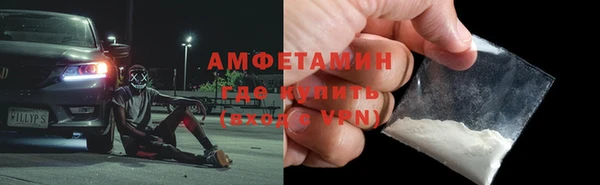COCAINE Баксан