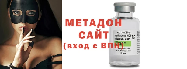 дистиллят марихуана Балабаново
