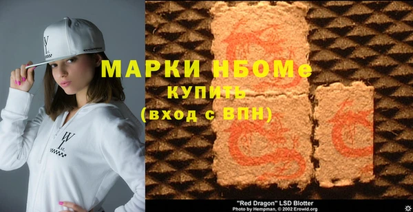дистиллят марихуана Балабаново