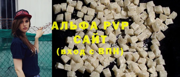 крисы Балахна