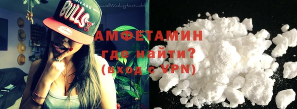 крисы Балахна