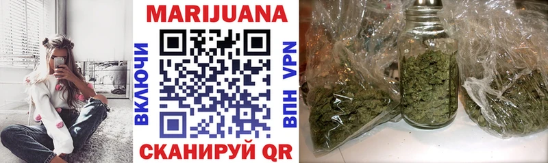 где можно купить   Томари  Каннабис LSD WEED 